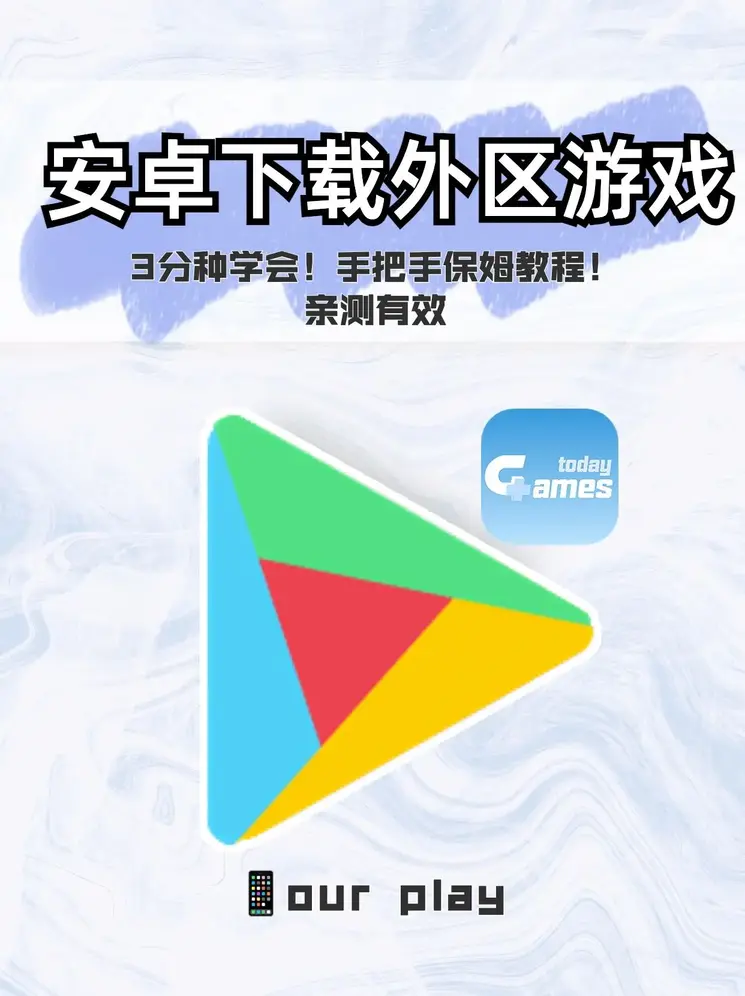emc易倍官方平台共享版截图0